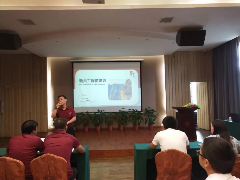 又是一年“新”來到--記銅仁吉陽旅游開發(fā)有限公司2019年新員工入...