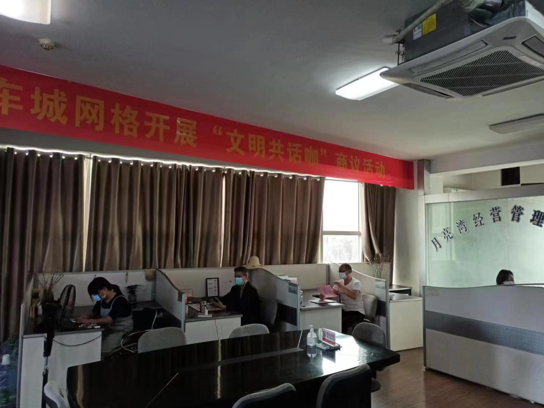 打贏疫情持久戰(zhàn),健康平安謀發(fā)展